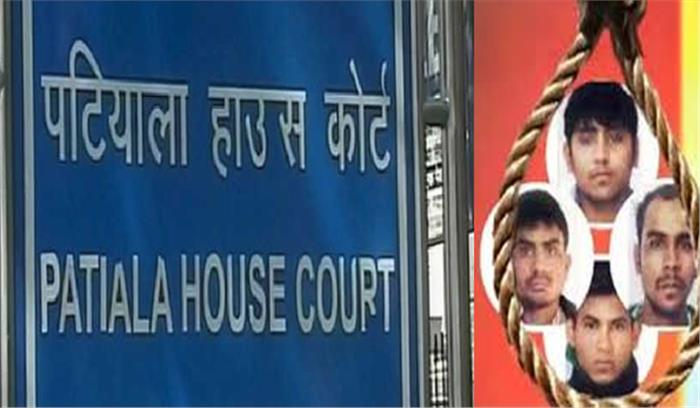 निर्भया मामले में दोषियों के डेथ वारंट पर रोक