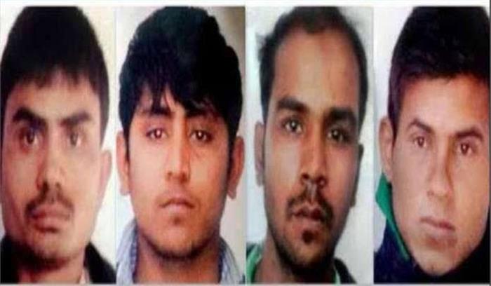 निर्भया के दोषियों की 1 फरवरी की फांसी स्थगित