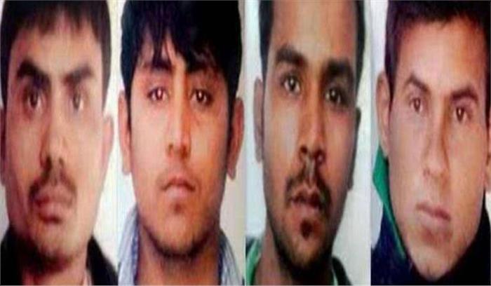 निर्भया मामला: दोषियों के डेथ वारंट पर रोक नहीं निर्भया मामला: दोषियों के डेथ वारंट पर रोक नहीं