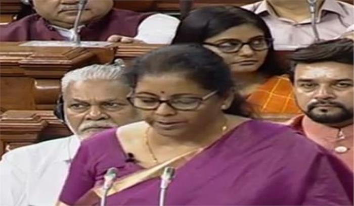 आम बजट : सीतारमण का रेलवे में सार्वजनिक निजी साझेदारी पर जोर