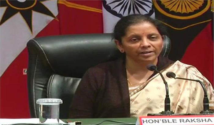 आतंकवादी हमले में पाकिस्तान का हाथ और उसे इसकी कीमत चुकानी होगी: निर्मला सीतारमण