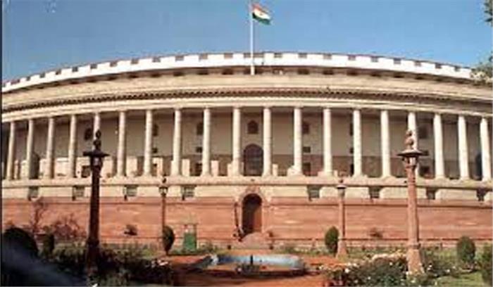 बजट भाषण के बाद लोकसभा 8 जुलाई तक स्थगित