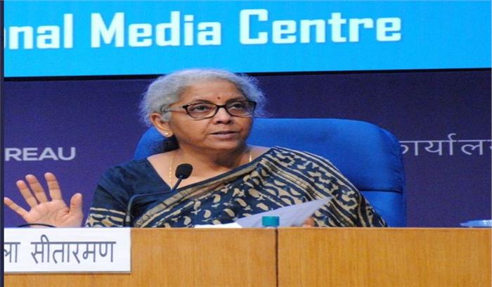 कोरोना प्रभावित क्षेत्रों को 1.1 लाख करोड़ की लोन गारंटी का वित्त मंत्री ने किया ऐलान