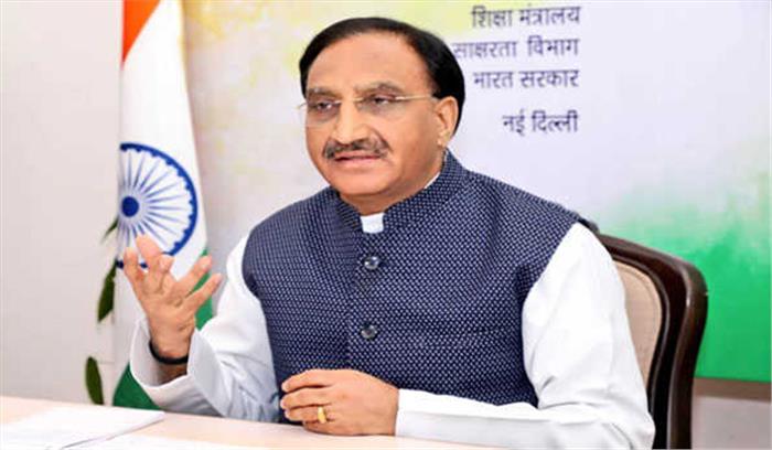 निशंक ने जनता कर्फ्यू का पालन करने छात्रों, शिक्षकों, अभिभावकों से अपील की