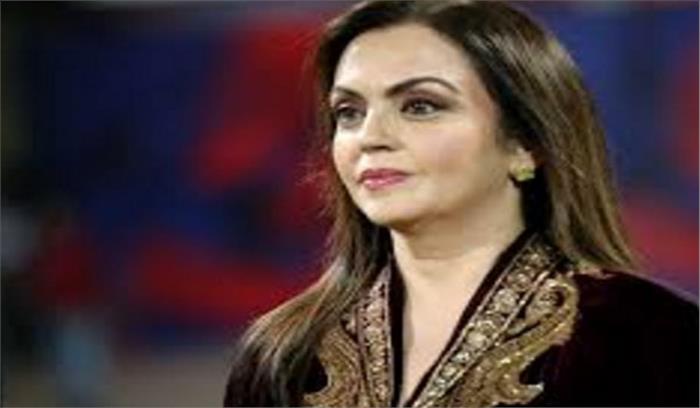 नीता अंबानी ने युवा खिलाड़ियों की प्रशंसा की नीता अंबानी ने युवा खिलाड़ियों की प्रशंसा की