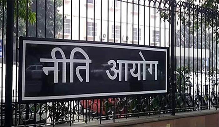 डिजिटल भुगतान में वृद्धि : नीति आयोग