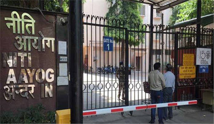 नीति आयोग में कोरोना संक्रमित कर्मचारी, इमारत सील नीति आयोग में कोरोना संक्रमित कर्मचारी, इमारत सील