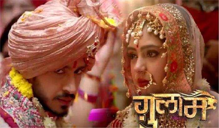 नीति टेलर टीवी शो गुलाम से बाहर होंगी