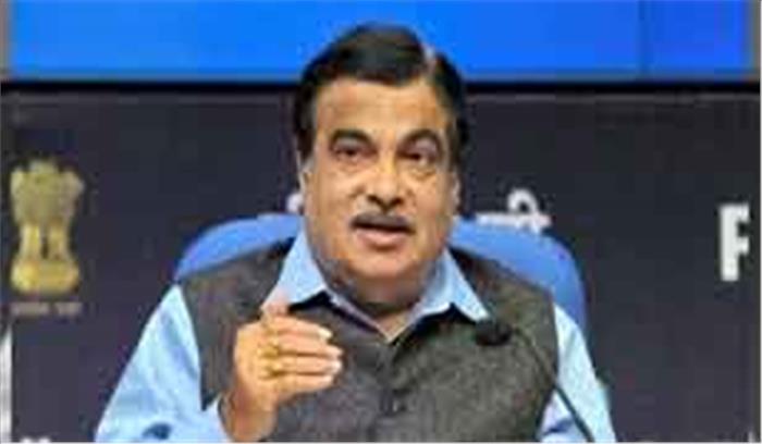 2019 तक ईरान के चाबहार बंदरगाह पूरा करने को प्रयासरत : गडकरी