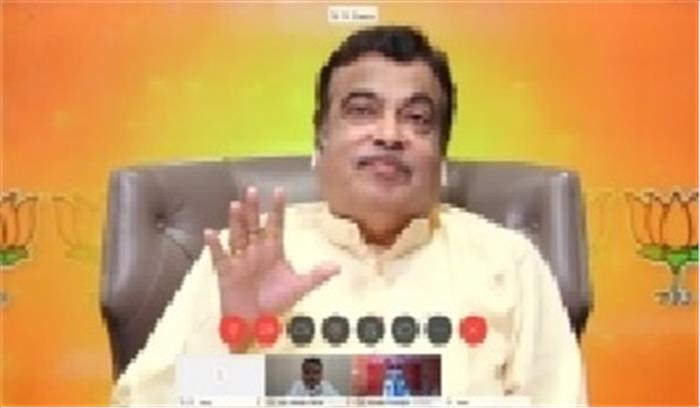 कोई हमें नजर उठाकर देखेगा, तो हम आंख निकालने की क्षमता रखते हैं : गडकरी