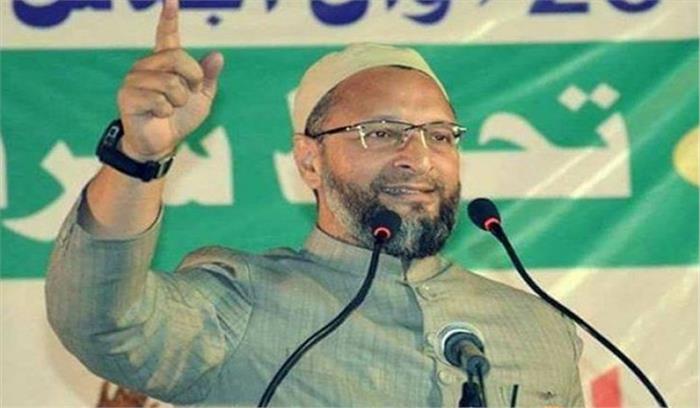 नीतीश को भाजपा को रोकना था, मोदी की गोद में जा बैठे : ओवैसी नीतीश को भाजपा को रोकना था, मोदी की गोद में जा बैठे : ओवैसी