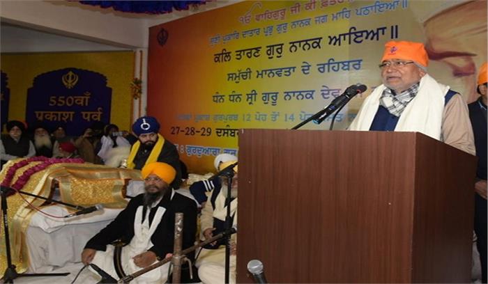 नीतीश राजगीर पहुंचे, शीतल कुंड गुरुद्वारे में मत्था टेका