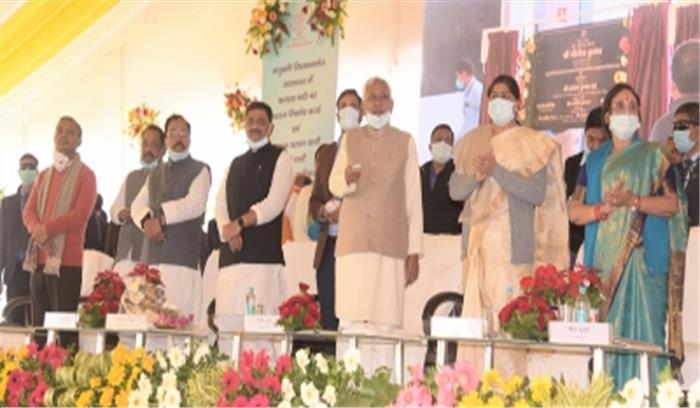 नीतीश ने टोक्यो ओलंपिक में कांस्य पदक जीतने पर हॉकी टीम को दी बधाई