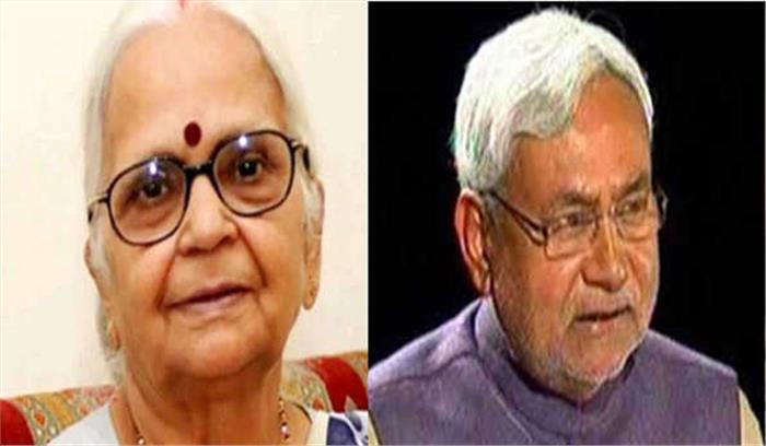 नीतीश ने मृदुला सिन्हा के निधन पर जताया शोक