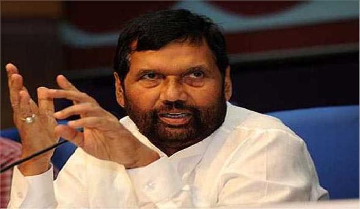 ​​​​​नीतीश जबतक मुख्यमंत्री रहेंगे तबतक बिहार का भला नहीं होगा : रामविलास