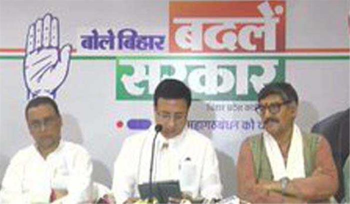 नीतीश के नेतृत्व वाली राजग सरकार ने बिहार को कूड़े के ढेर पर बिठाया : सुरजेवाला