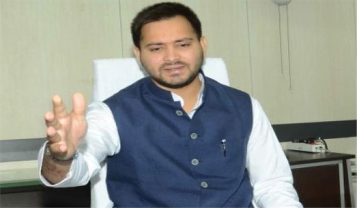 नीतीश सरकार बिहार के लिए अभिशाप, बेरोजगार और मजबूर प्रदेश बना दिया : तेजस्वी