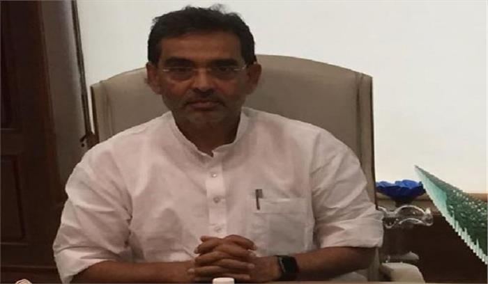 नीतीश जिस नाव पर बैठेंगे, उसका डूबना तय है : उपेंद्र कुशवाहा 