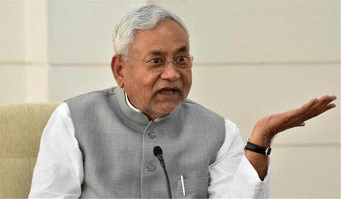 सीएम नीतीश कुमार चार दिवसीय जापान यात्रा से लौटे सीएम नीतीश कुमार चार दिवसीय जापान यात्रा से लौटे