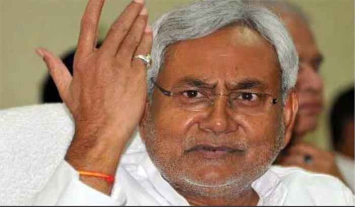 नीतीश ने गुजरात और हिमाचल की जीत पर पीएम मोदी को दी बधाई नीतीश ने गुजरात और हिमाचल की जीत पर पीएम मोदी को दी बधाई