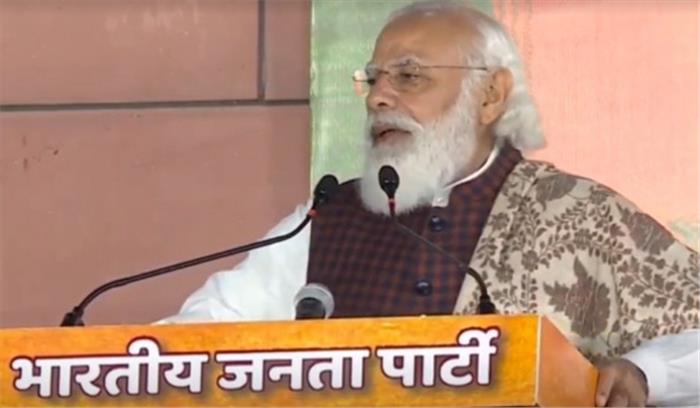 नीतीश कुमार ही बनेंगे बिहार के मुख्यमंत्री, पीएम मोदी के बयान से खत्म हुआ सस्पेंस