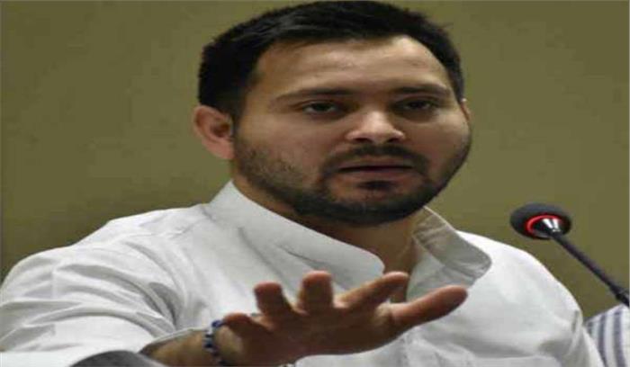 न्याय यात्रा में लालू के साथ हो रहे अन्याय को जनता के बीच रखेंगे: तेजस्वी