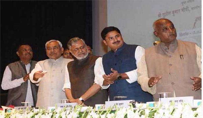 राज्य में सहकारिता के विकास के लिए सरकार प्रतिबद्ध: नीतीश राज्य में सहकारिता के विकास के लिए सरकार प्रतिबद्ध: नीतीश