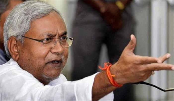 पाक अधिकृत कश्मीर भी भारत का अभिन्न अंग: नीतीश कुमार