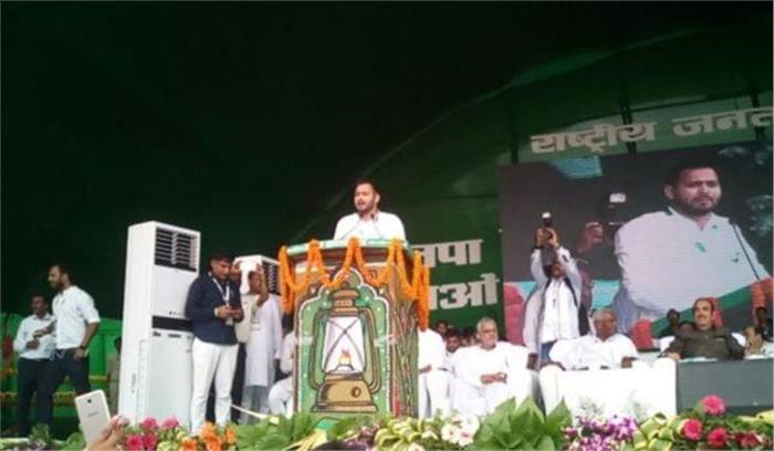 तेजस्वी ने नीतीश पर साधा निशाना