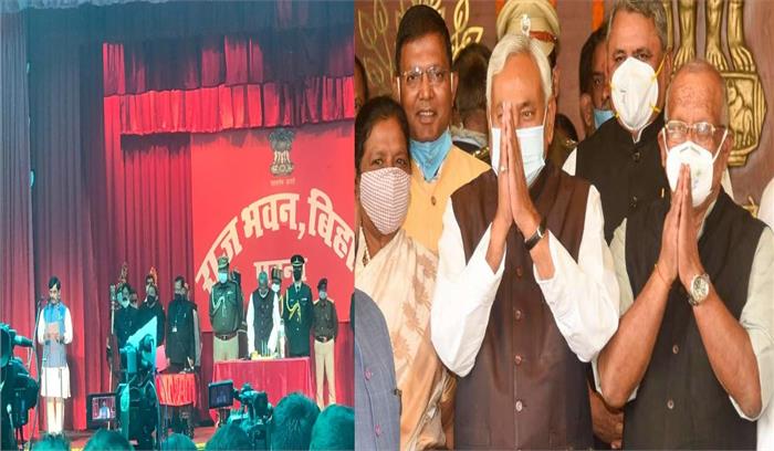 नीतीश मंत्रिमंडल का हुआ विस्तार, शाहनवाज हुसैन समेत 17 मंत्रियों ने ली शपथ