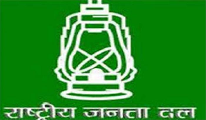 नीतीश सरकार सेना और अर्द्धसैनिक बल के जवानों के साथ भेद-भाव कर रही: राजद