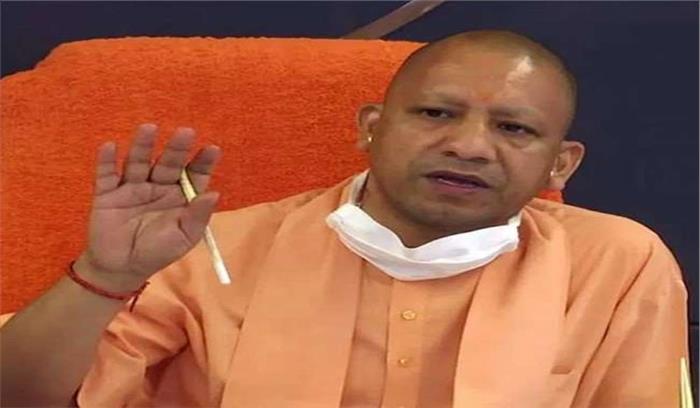 नाइट्रोजन को ऑक्सीजन में कन्वर्ट करने की संभावनाएं  तलाशें : योगी