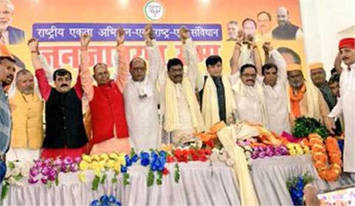 पीएम मोदी के नेतृत्व में दुनिया से आतंकवाद समाप्त होगा : नित्यानंद