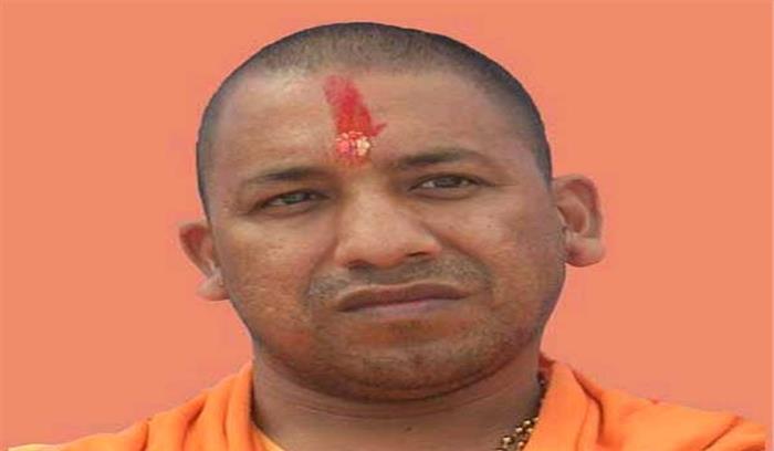 हम न भेदभाव करेंगे न तुष्टिकरण : योगी