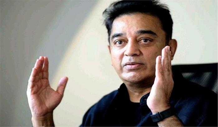 अब और फिल्में नहीं, राजनीति में आने का फैसला अंतिम : कमल हासन