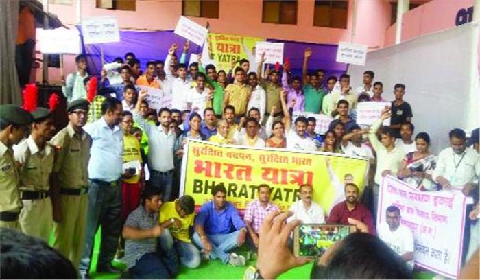 बचपन बचाओ यात्रा शहर पहुंची, हुई आमसभा