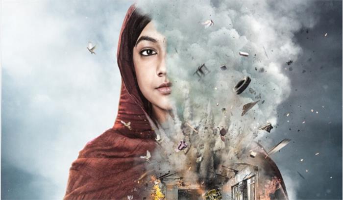 मलाला के बायोपिक को मिली रिलीज डेट