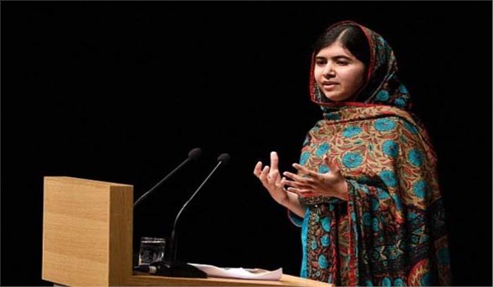 मलाला यूसुफजई ने की डोनाल्ड ट्रंप की प्रवासन नीति की आलोचना