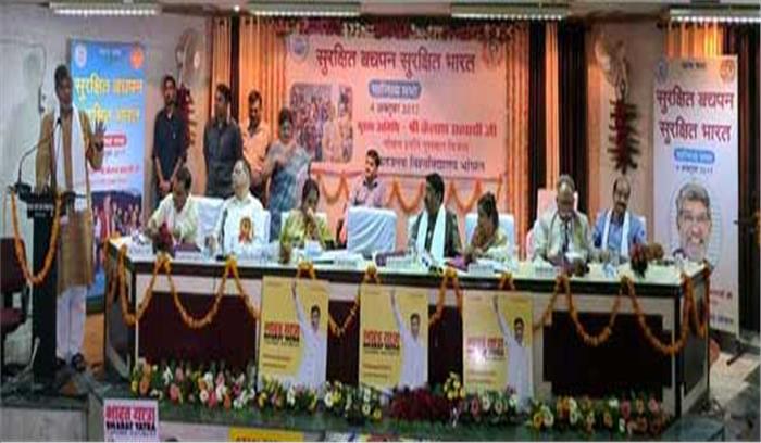 नोबल पुरस्कार विजेता कैलाश सत्यार्थी डॉक्टर ऑफ साइंस की मानद उपाधि से सम्मानित