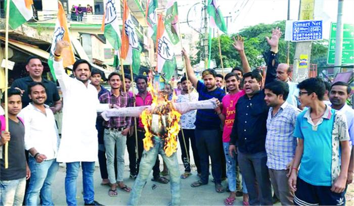 सीबीआई जांच से पहले निदेशक को हटाने का कांग्रेस ने किया विरोध