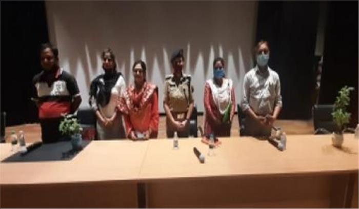 नोएडा में बाल सुरक्षा इकाई के पुलिसकर्मियों के लिए प्रशिक्षण कार्यशाला लगी नोएडा में बाल सुरक्षा इकाई के पुलिसकर्मियों के लिए प्रशिक्षण कार्यशाला लगी
