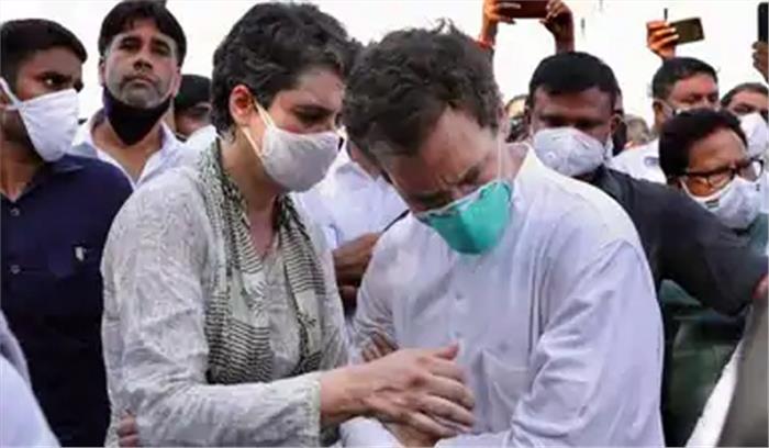 नोएडा : राहुल और प्रियंका गांधी के खिलाफ महामारी एक्ट के तहत मुकदम्मा दर्ज