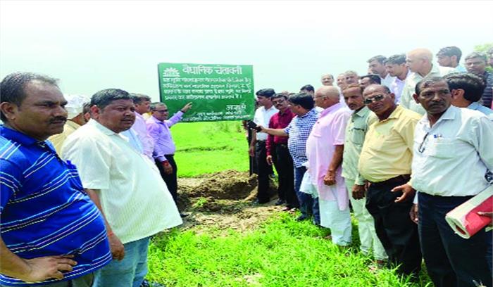 जेवर एयरपोर्ट के लिए अब तक 558 हेक्टेयर जमीन पर मिला कब्जा जेवर एयरपोर्ट के लिए अब तक 558 हेक्टेयर जमीन पर मिला कब्जा