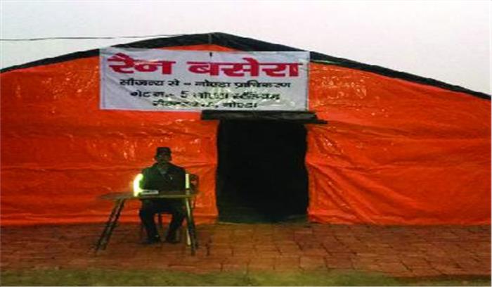 स्टेडियम में बने खेल परिसर में खेल सीखना होगा महंगा