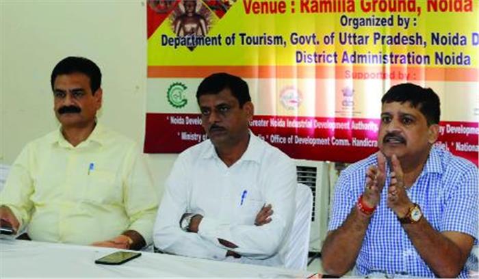 व्यंजन व शिल्पियों की कला के साथ शुरू होगा शिल्पोत्सव