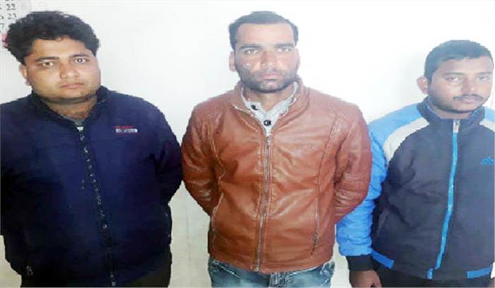 अवैध पार्किंग कर उगाही करने वाले तीन गिरफ्तार