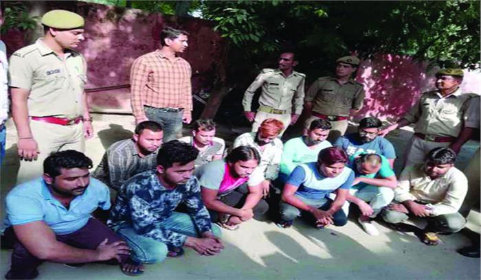 आर्मी ग्रुप इंश्योरेंस के नाम पर लाखों ठगने वाले गैंग का खुलासा