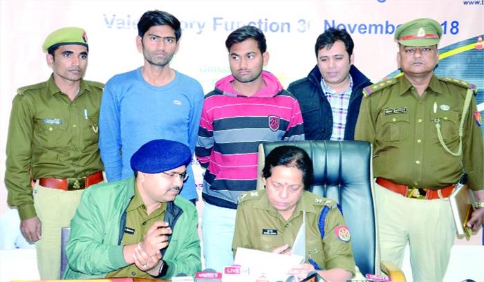 शूटरों को 3 लाख की सुपारी देकर कराई थी हत्या