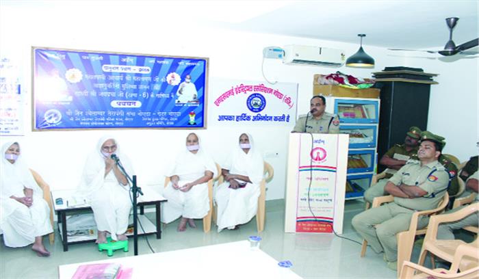 उद्यमियों की समस्याओं को पुलिस व धार्मिक गुरुओं ने किया साझा