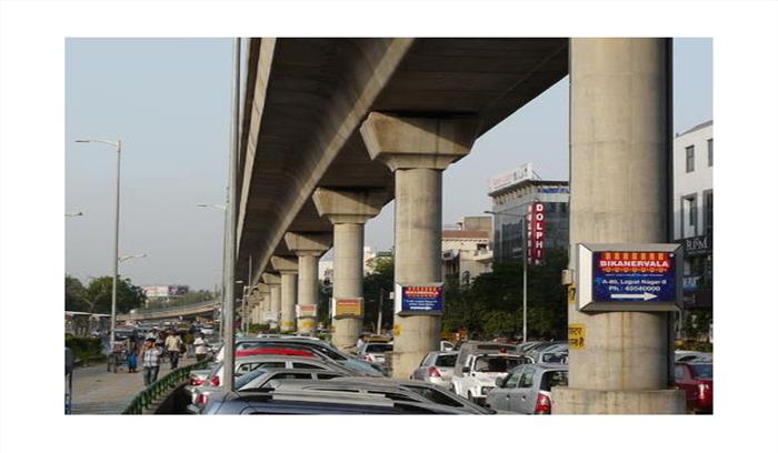 मेट्रो पिलर पर लगे बैनर व पोस्टर लगाने वाली संस्थाओं पर होगी एफआईआर मेट्रो पिलर पर लगे बैनर व पोस्टर लगाने वाली संस्थाओं पर होगी एफआईआर